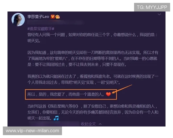 76人队稳居联盟前列，期待突破，76人队稳居联盟前列,期待突破什么意思