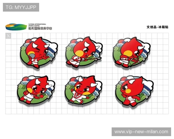 体育IP版权保护与商业化并行,生态更健康